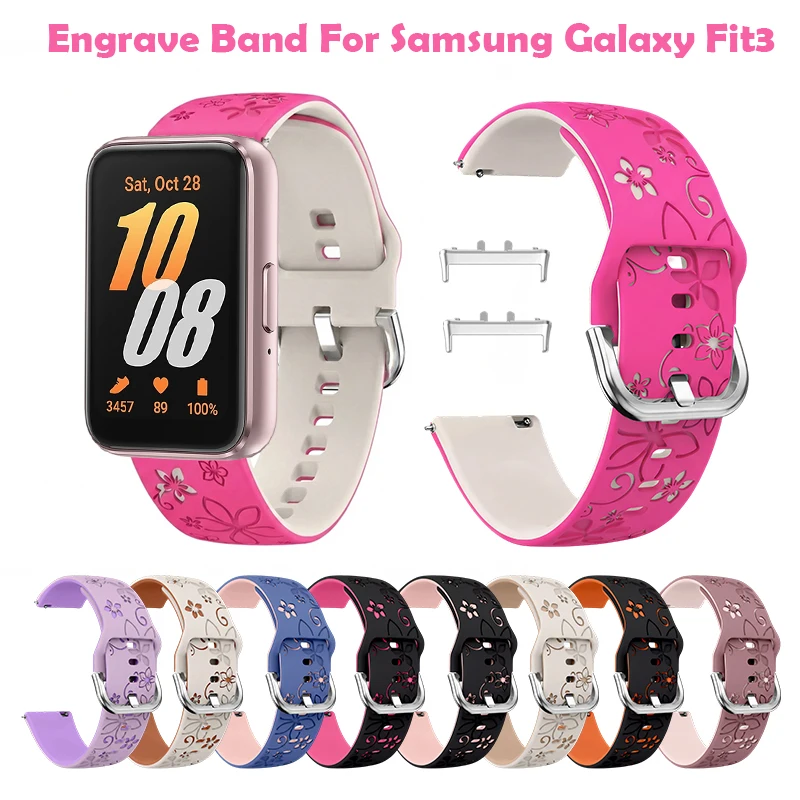 Floral Engraved Watch Band with Silver Rose Gold Metal Connector - Women's Replacement Wristband