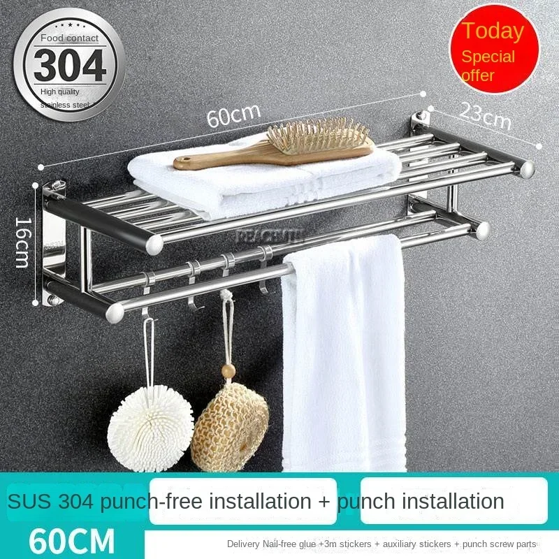 2 Layer Aluminum Wall-Mounted Shower Shelf Metal 40cm Bathroom Towel Coat Rack Shower Tray Bathroom Towel Bracket