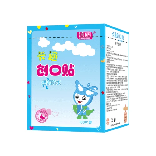 귀여운 만화 무늬 방수 접착 반창고 석고 곡선 밴드 보조 패치 어린이용, 상처 스트립 드레싱, 100 개/묶음 6