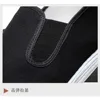 men's handmade thousand layer sole cloth shoes, breathable and comfortable men's outdoor work shoes, customized link 4