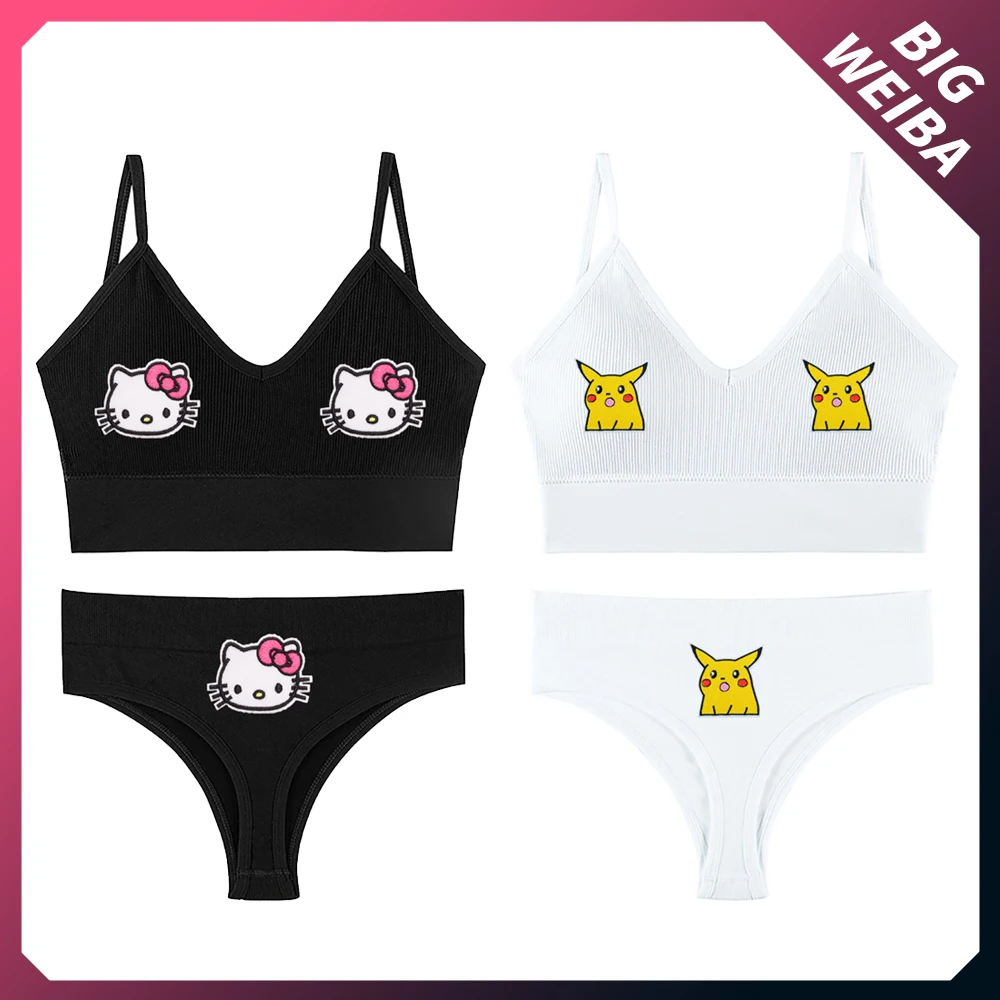 Flirty Panties (Poké Ball Print)