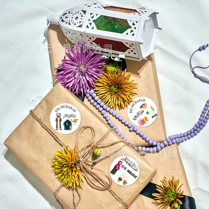 90pcs Eid Mubarak Paper Sticker Labels Ramadan Gifts Candy Bag Packing Self-adhesive Stickers For Islamic Muslim Party Decor