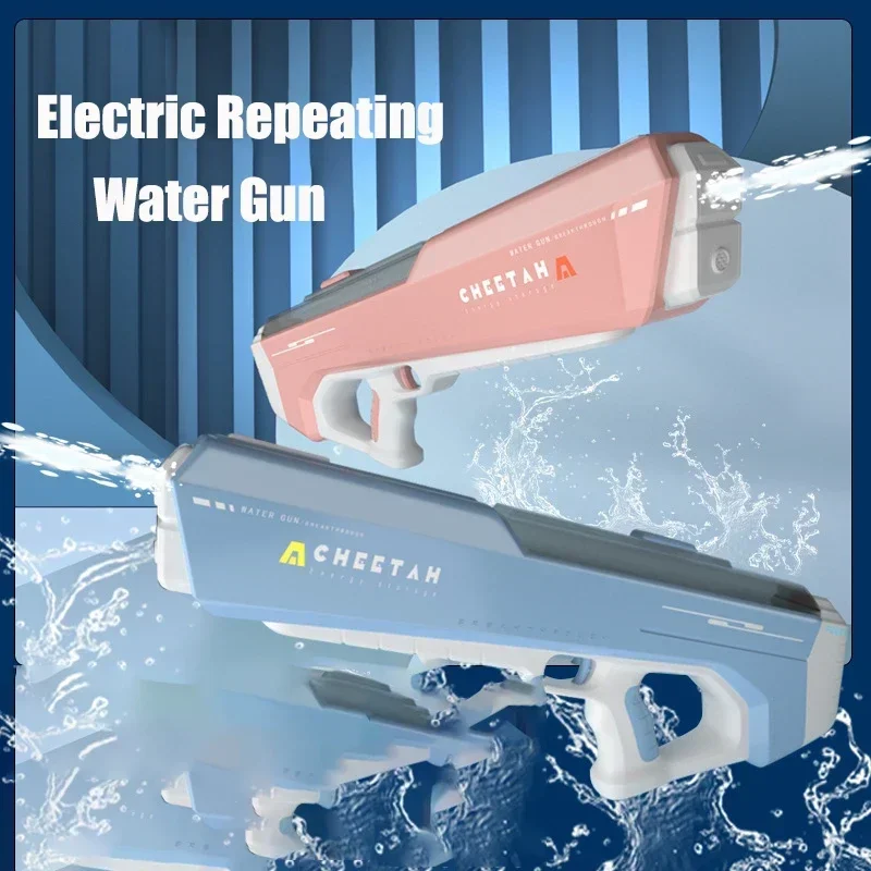 MYJCK Big SIze Fully Electric Water Gun Toy Swimming Pool Play Adult Toy Outdoor Games High Pressure Water Gun Summer Kids Toys 6