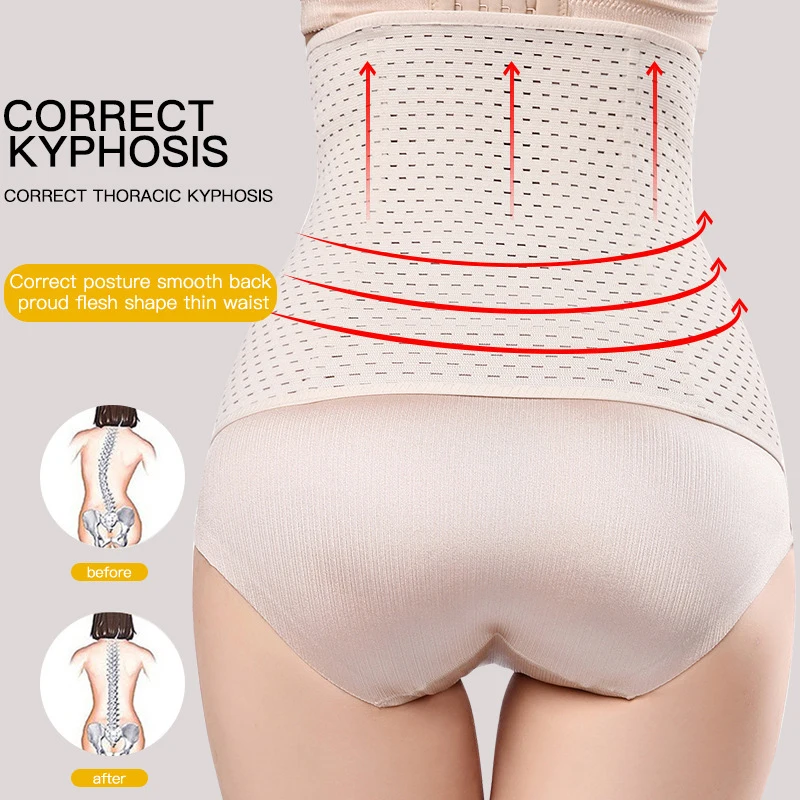 Pregnant woman's postpartum abdominal belt shaping garment Hollow breathable tight-fitting slimming sports belt