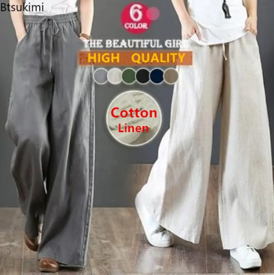 2024 New Solid Color Cotton Linen Pants for Women Loose Casual Wide Leg Pants Comfort Simple All Match Trousers Women Streetwear