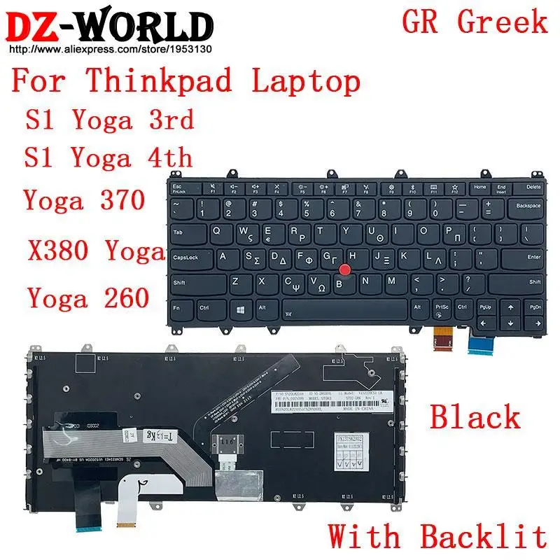 para Lenovo Thinkpad S1 4 X380 Yoga