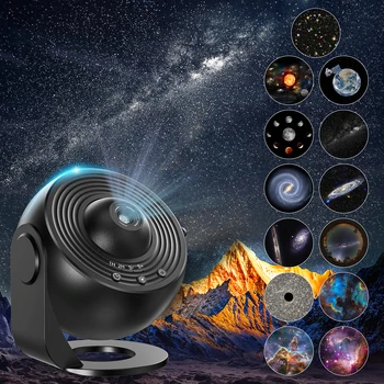 Proiettore a stella 13 in 1, proiettore planetario Galaxy per camera da letto, proiettore Aurora, proiettore a luce notturna per bambini adulti