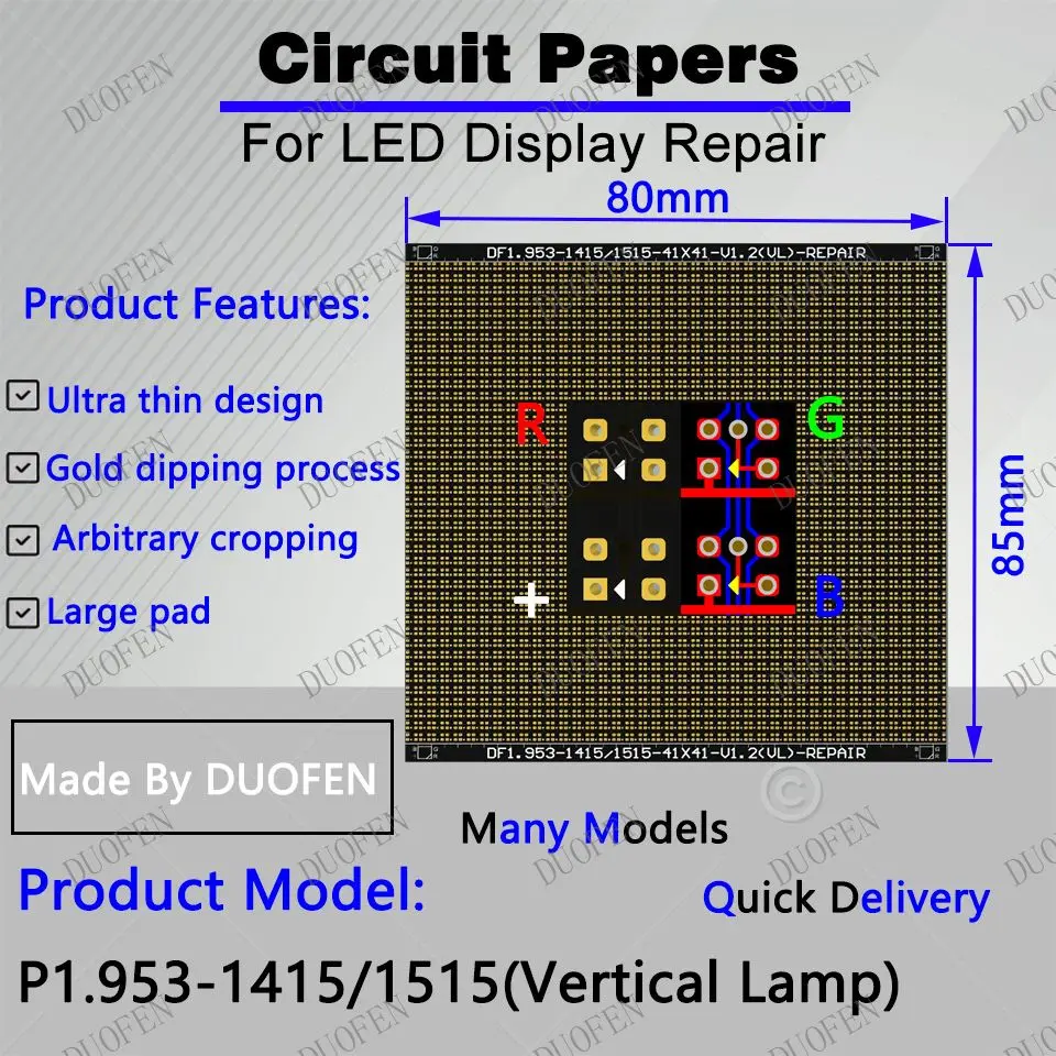 P1.953-1415-1515（VL） Circuit Paper，Vertical lamp which is usual，80X85mm ,Used for repairing damaged PCB pads