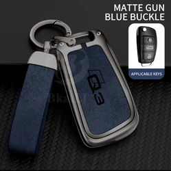 Premium Zinc Alloy Car Key Protective Case (Grey)