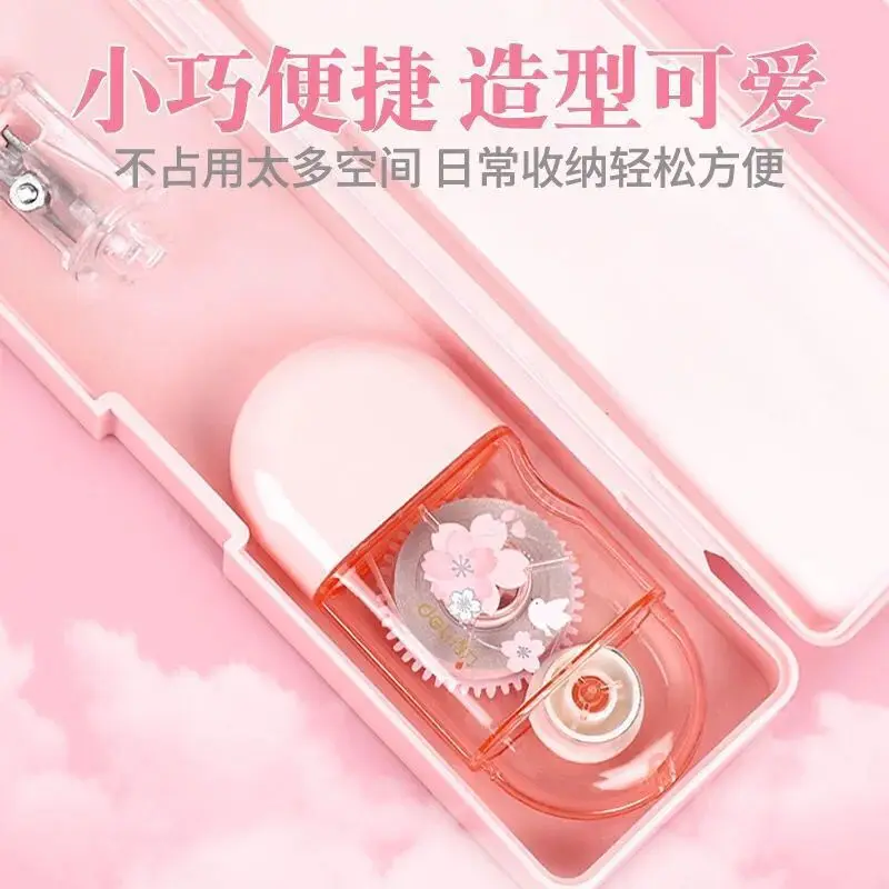 School Supplies Sakura Correction Tape Cute Small Portable Small Fresh Students with Large Capacity Correction Tape - 2