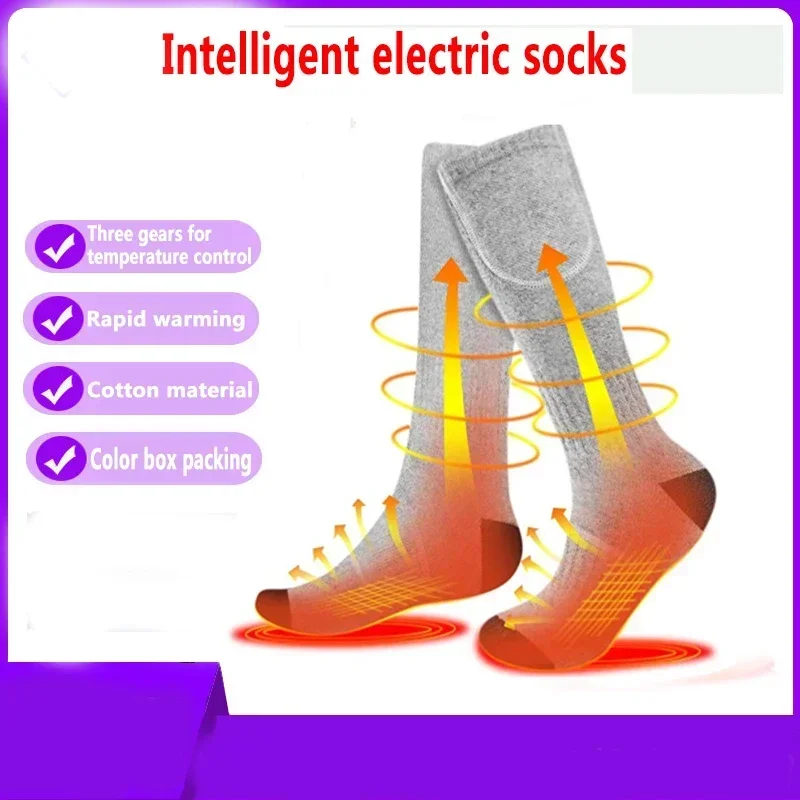 

Heated Socks Winter Warm Snowmobile Skiing Heated Socks Rechargeable Outdoor Sport Thermal Heated Foot Warmer Ski Sports Socks