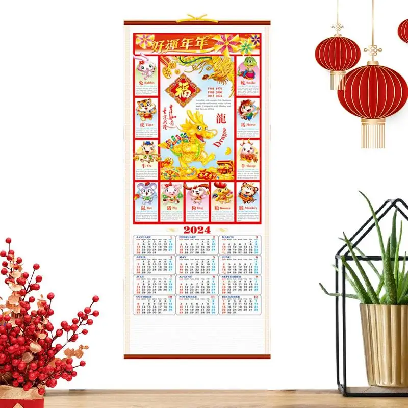 

Chinese New Year Calendar 2024 Monthly Calendar 2024 Spring Festival Decor Calendar Scroll For Wall School Home Apartment