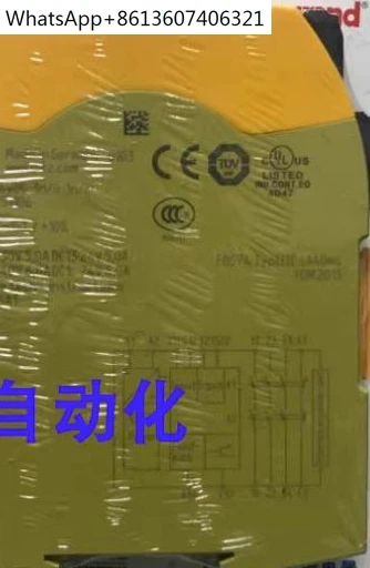 

s6 c 24VDC 751106 100% new and original