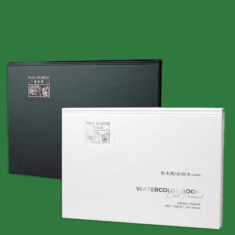 Акварель, 100% хлопок