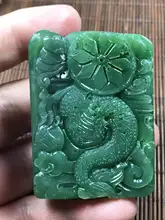  Natural 100% real green hetian jade carve Guanyin and dragon Bless peace pendant jewellery Handle piece for men gifts good luck 