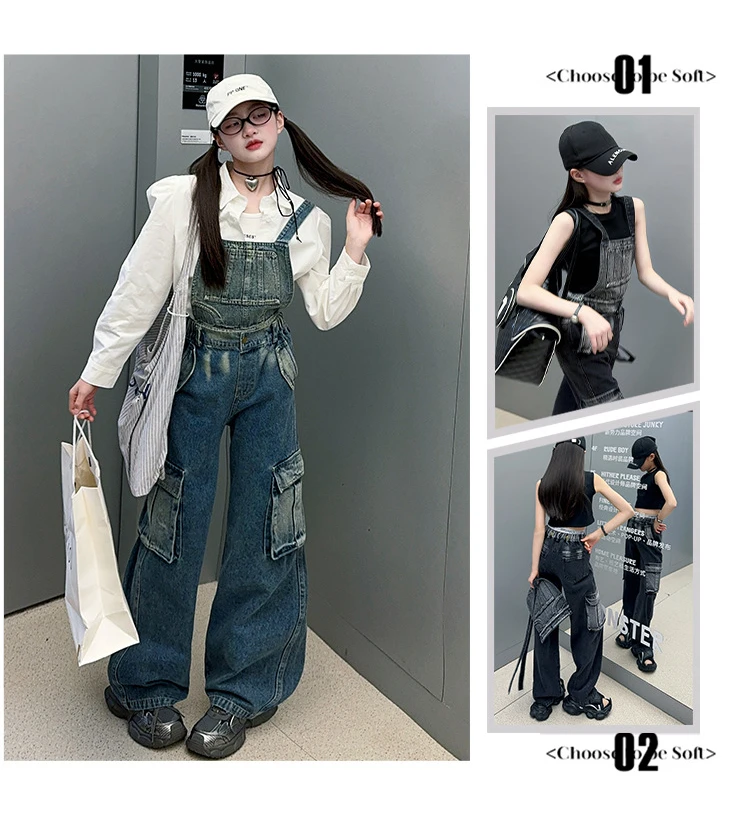 2025 Spring/Autumn Girls Denim Overalls Trendy Detachable Wide-Leg Jeans for Kids Stylish Versatile Casual Two Wear Trousers