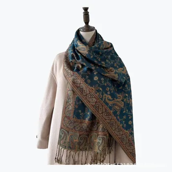 Sciarpa retrò elegante da donna, scialle jacquard di anacardi, sciarpe calde avvolgenti da donna per l'autunno e l'inverno 1