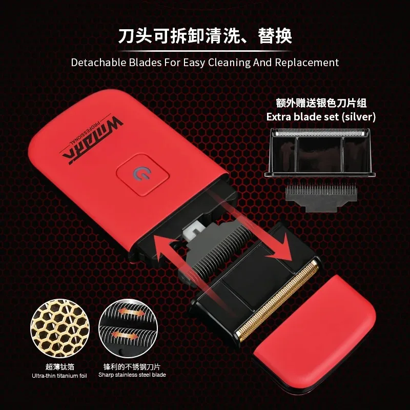 Men Electric Shaver Hair Trimmer
