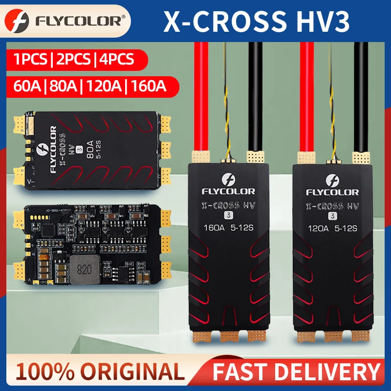 FLYCOLOR X-CROSS HV3 브러시리스 ESC 5-12S BL32 스피..