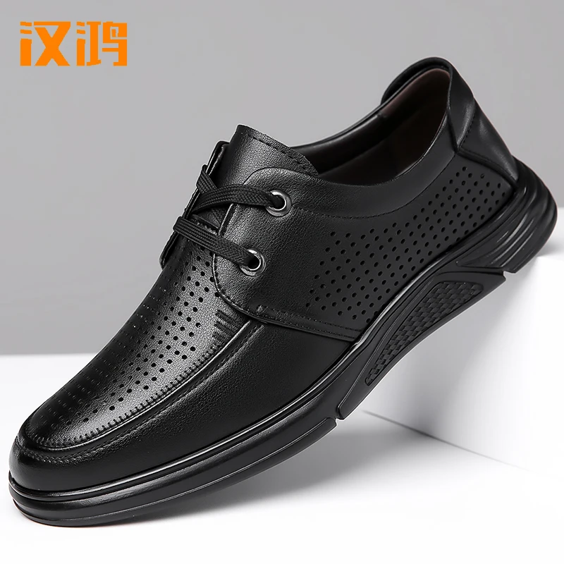 

Han Hong Leather Shoes Men's Genuine Leather 2024 Summer New Hollow Breathable Soft Leather Anti slip Casual Dad Shoes