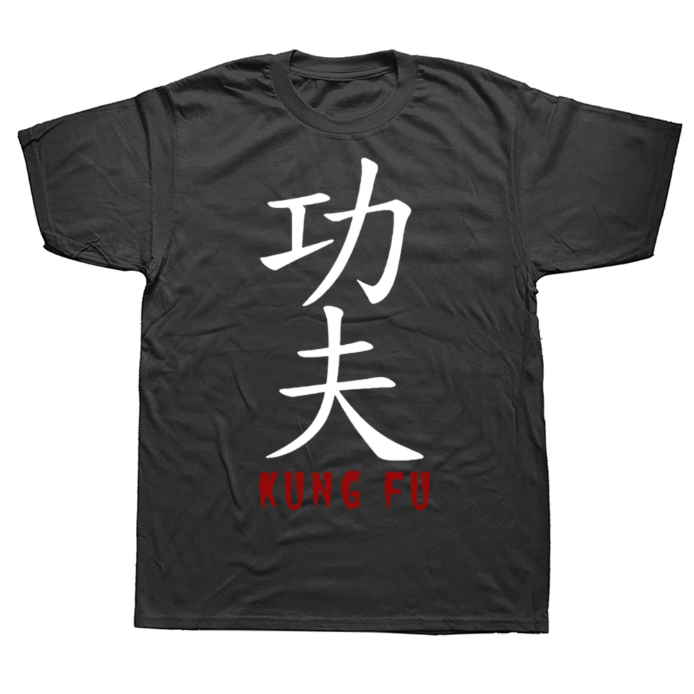 Lustige Kung-Fu-T-Shirts mit japanischen und chinesischen Schriftzeichen für Herren und Damen, modisches, lässiges T-Shirt aus 100 % Baumwolle, lockeres, übergroßes T-Shirt