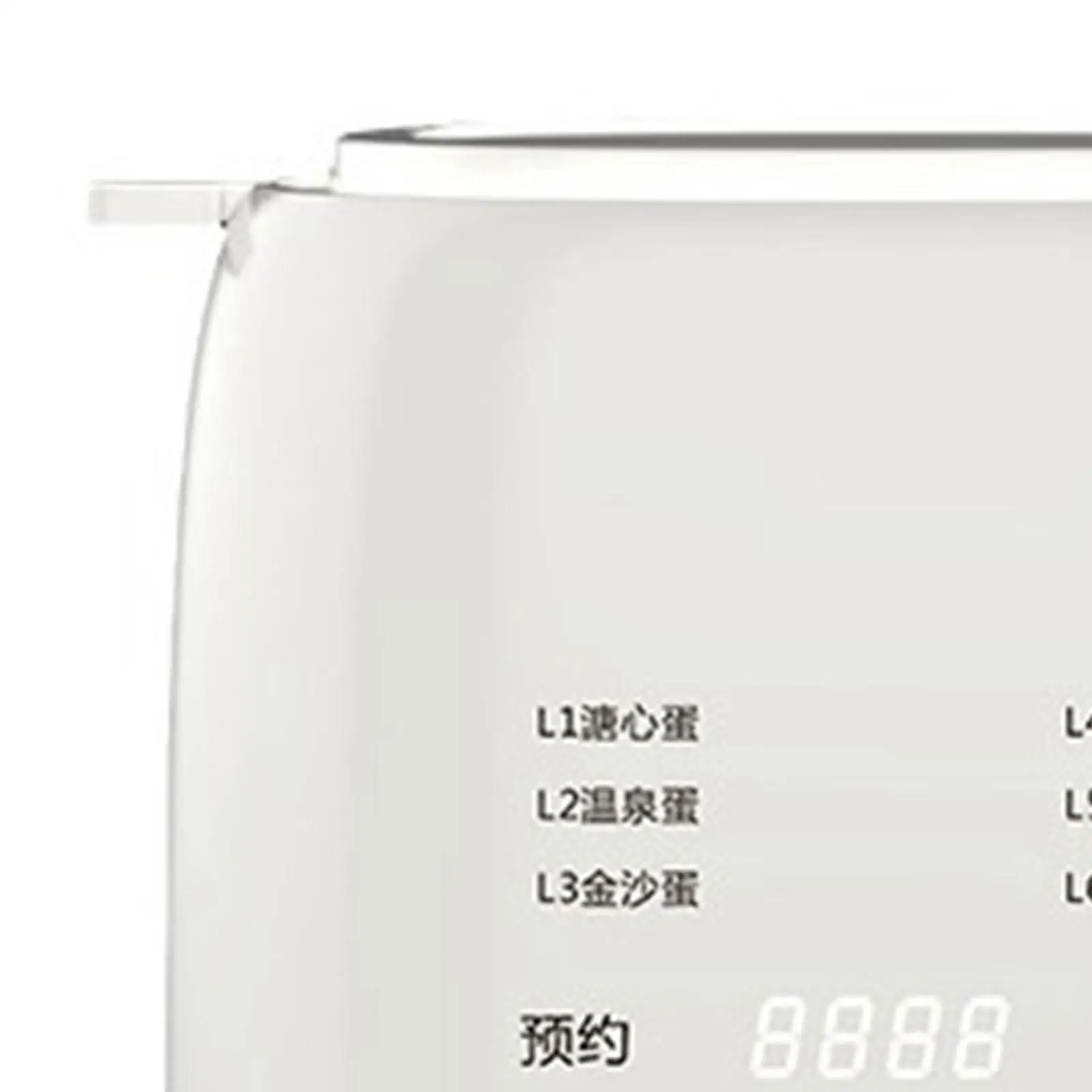 Electric Egg Cooker EU Adapter Practical for Breakfast Dormitory Steamed Egg
