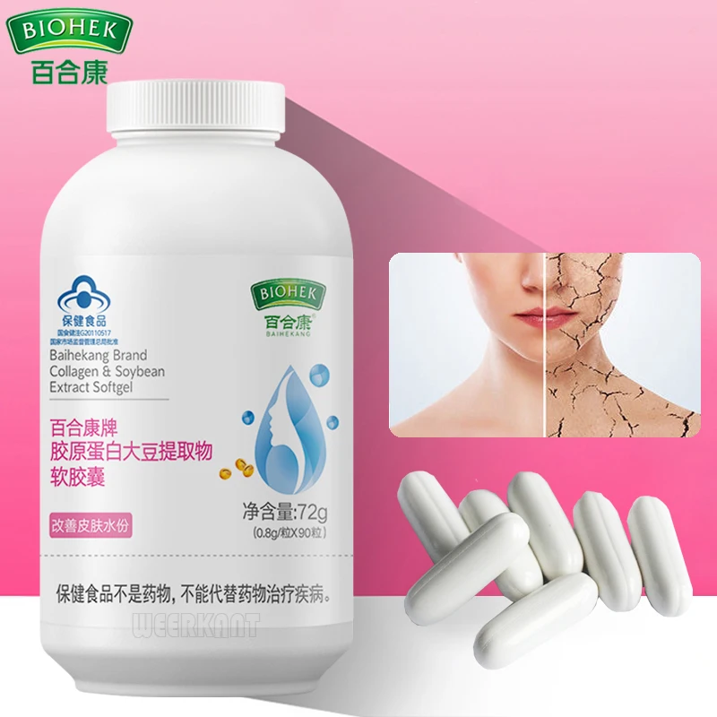 Collagen Capsules with Soybean Isoflavone