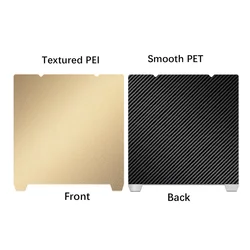 Premium 3D Printer Build Plate with PEO PEY PEI Sheet - Dimensions 235x235mm / 310x315mm - K1 Max (PET)