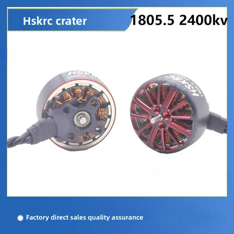 НОВЫЙ электромобиль1805.5 2400KV FPV гоночная машина с цветочным крестом 3 дюйма 3,5 дюйма перевернутая стойка бесщеточный двигатель полетный контроллер thumbnail 2