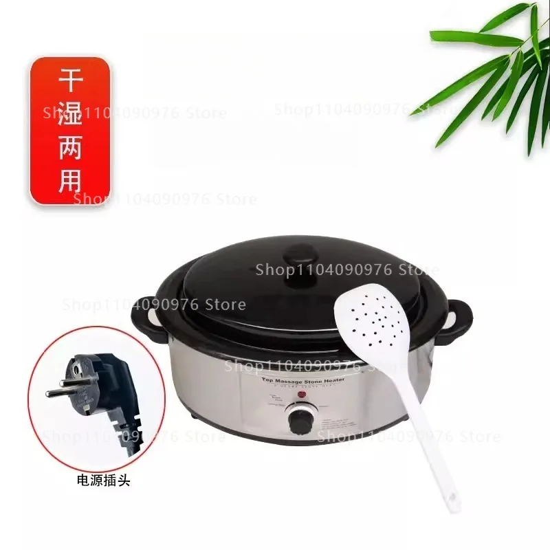스파 마사지용 핫스톤 워머, 에너지 스톤 가열 전문 살롱 테라피 장비