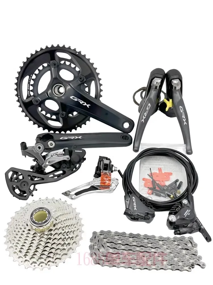 Gruppo Ghiaia Grx Rx810 2*11S