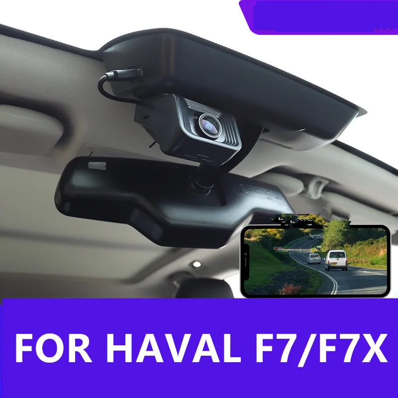 

FOR HAVAL F7/F7X driving recorder original modified special driving recorder HD high quality New arrivals Cost-effective