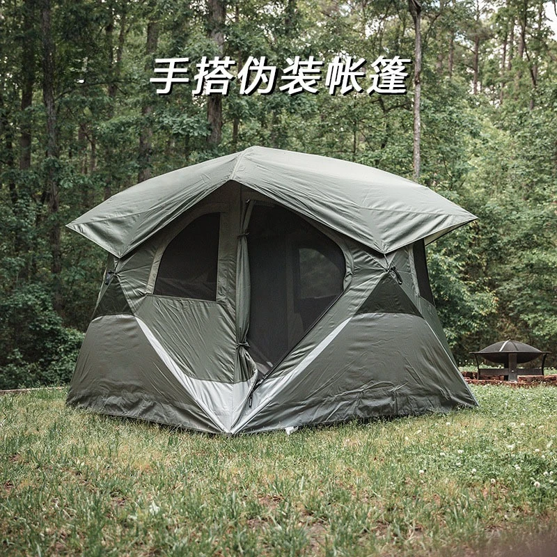 NORTH STREAM AUTOMATIC TENT キャンプテント NORTH STREAM AUTOMATIC TENT キャンプテント NORTH STREAM AUTOMATIC