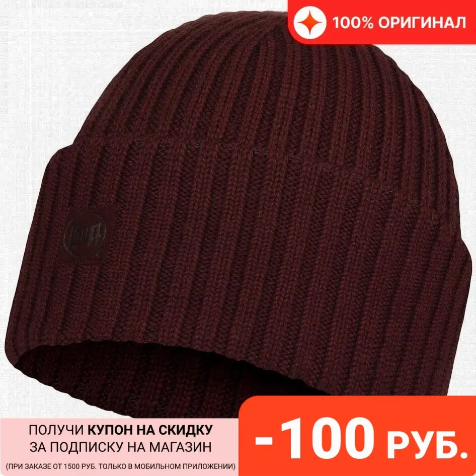 Hat buff merino wool fisherman hat 