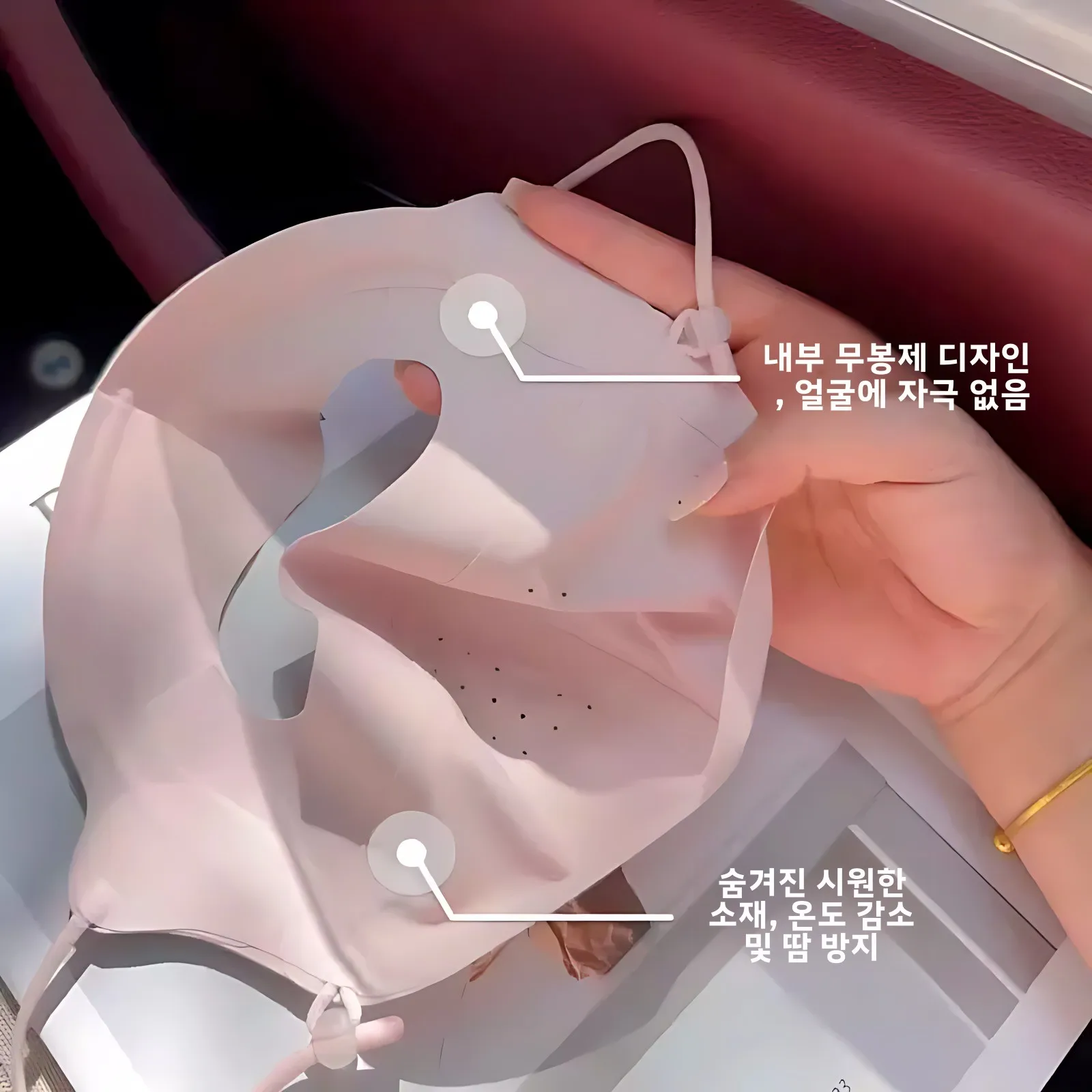 풀 페이스 썬 프로텍션 마스크 심리스 아이스 실크 페이스 커버링 페이스 UV 프로텍션 메디컬 뷰티 여름용 선쉐이드 신모델