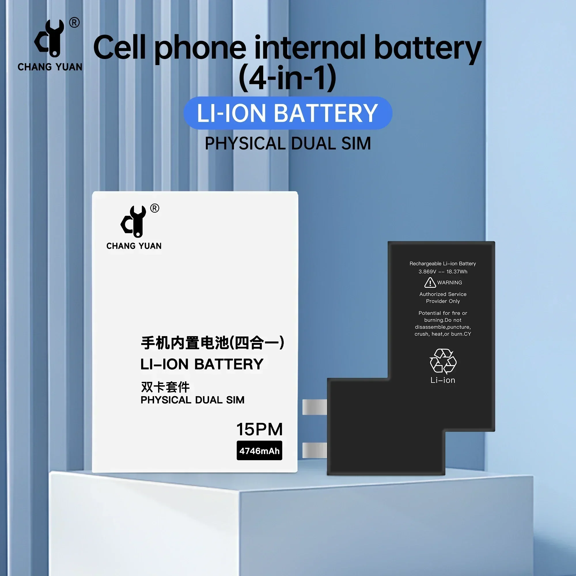 デュアルSIM iphone 15 Pro 128GB ホワイト バッテリ91%