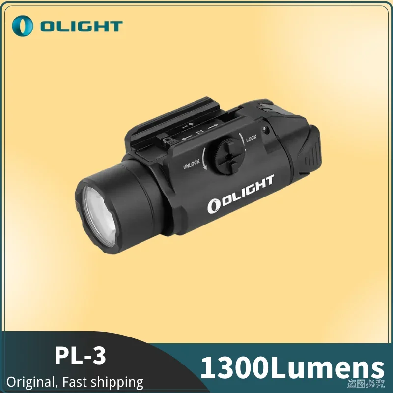 

NEW Olight PL-3 1300 Lumens Flashlight Max Throw of 225 Meters Weaponlight
