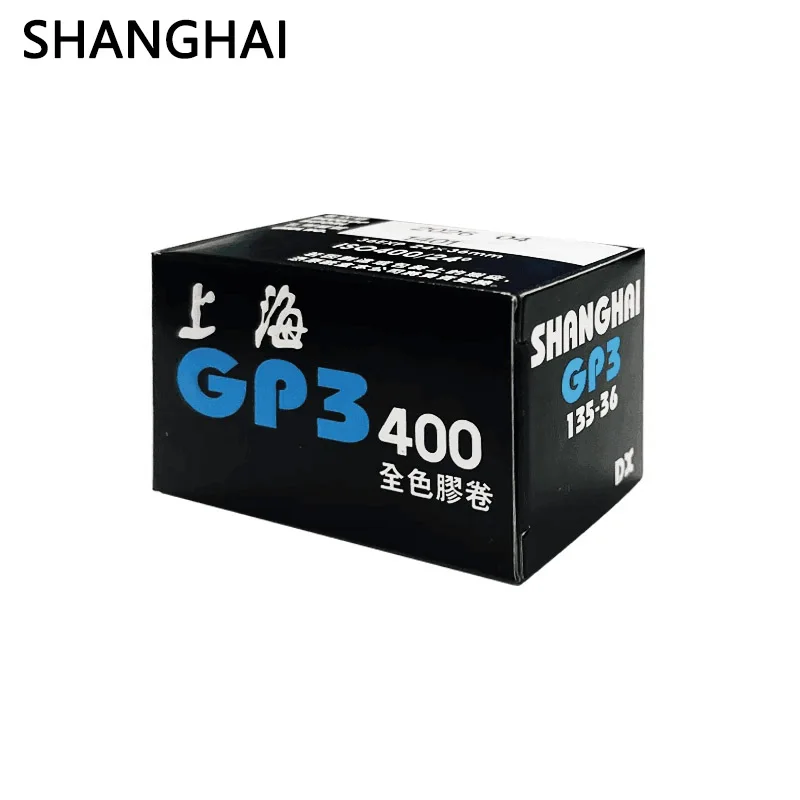 1-8 Rolls SHANGHAI 135 Black And White GP3 400 36 Sheets Film ISO 400 Negative Film For Fujifilm Kodak M35/H35/M38/F8 Camera
