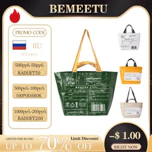 Weave Shopper Bag Women'S Shoulder Organizer Large Capacity Handbag Reusable Foldable Lightweight Bag Grocery Totes For Storage