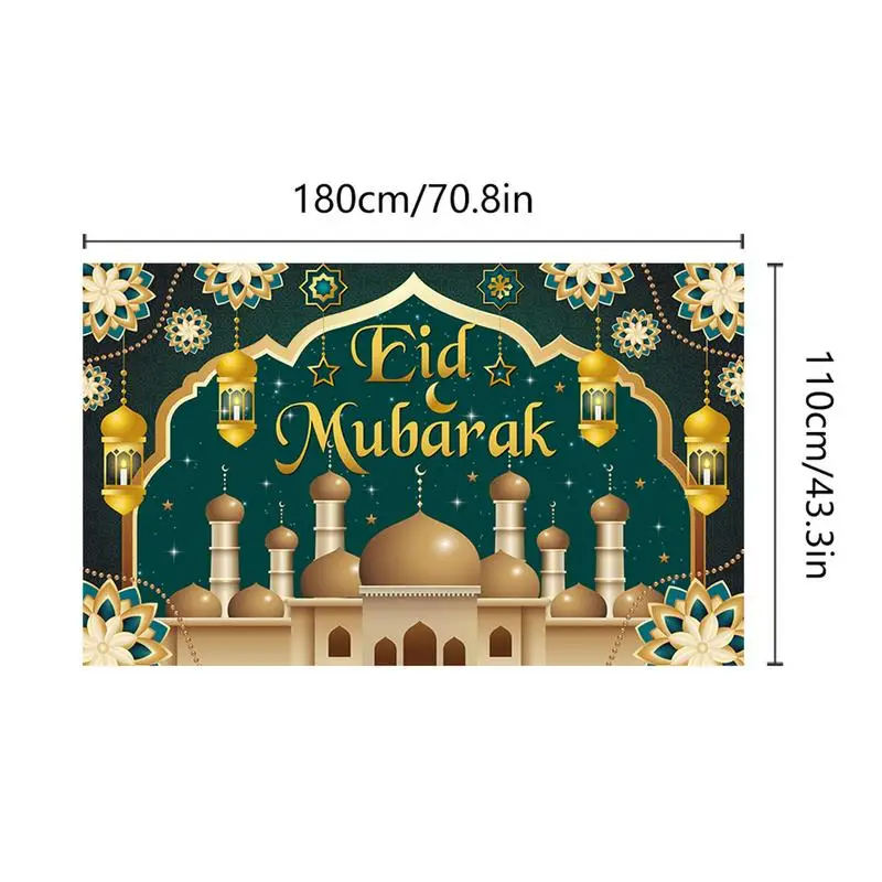  Eid   ν 渷, -Fitr ̵  Ƽ  , 2024
