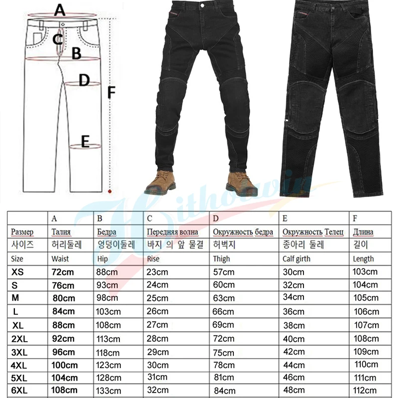 Motorcycle Pants Aramid Summer  Kevlar Lined Motorcycle Jeans - Motorcycle  Pants - Aliexpress