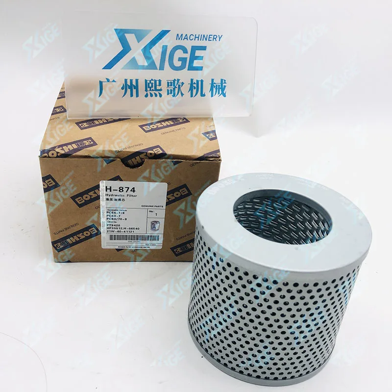 High Quality H-874 PT9420 HF35512 H-56540 21W-60-41121 Hydraulic Return Oil Filter Element for PC55/60-7 PC56-7-8 PC60-8 PC70-8
