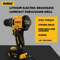 DeWalt DCD805 20V Brushless Cordless Impact Drill 1/2 Rechargeable  Variable Speed Power Supply Powerful Electric Tools 2