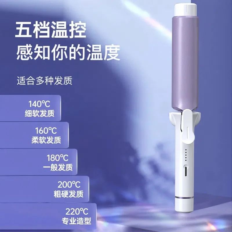 40mm Hair Curlers Negative Ion Ceramic Care Big Wand Wave Hair Styler Curling Irons 3 Temperatures Fast Heating Styling Tools
