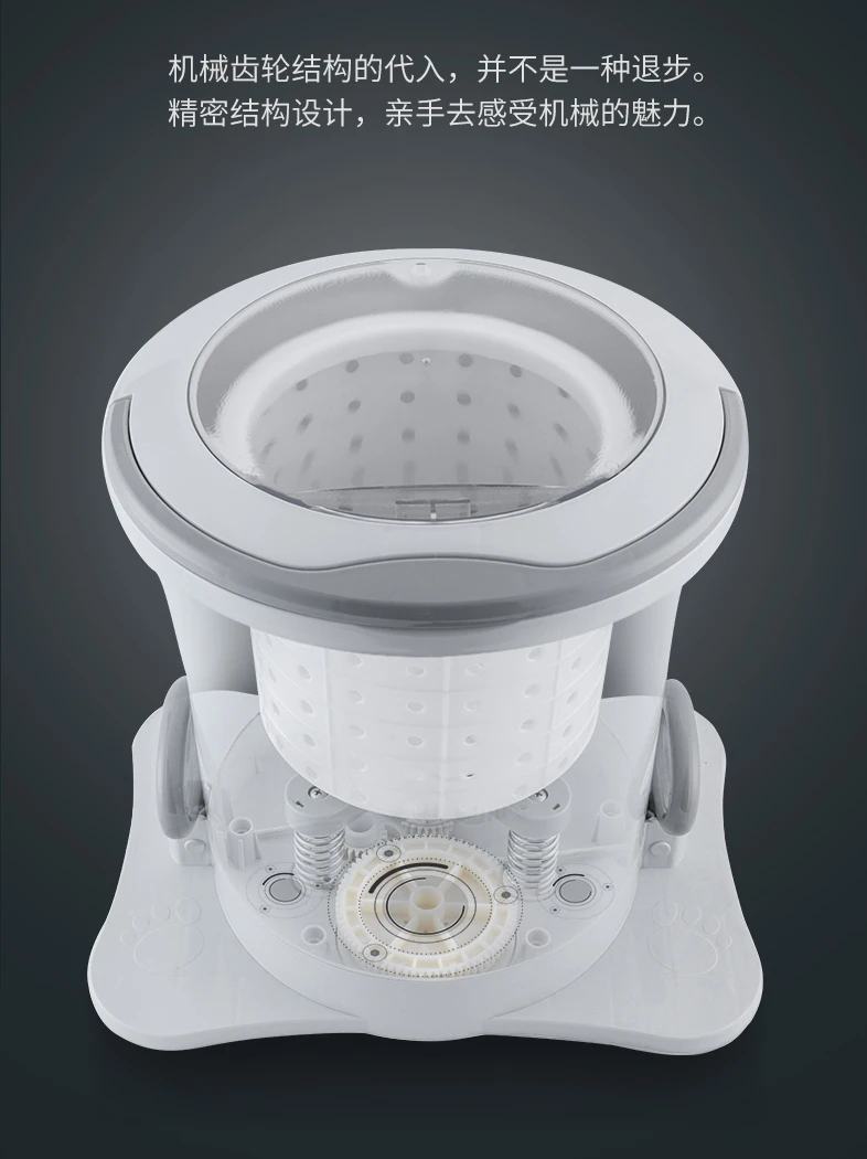 Non-electric Manual Dehydrator Student Dormitory Small Hand Pull Rope Foot Step Hand Shake Dry Bucket Washing Machine