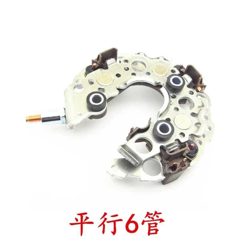 Toyota Honda Generator Diode Rectifier Bridge 1pc