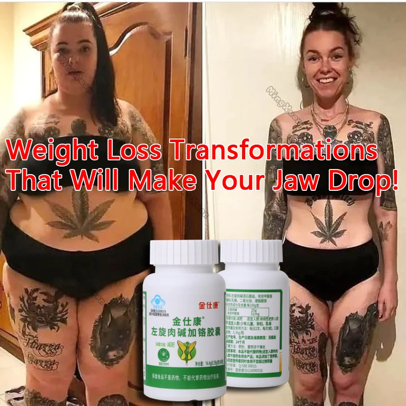 

Fast Weight Loss Fat Burning Supplements Healthy Metabolism Detox Beauty L-carnitinechromium Diet Weight Management 40pcs