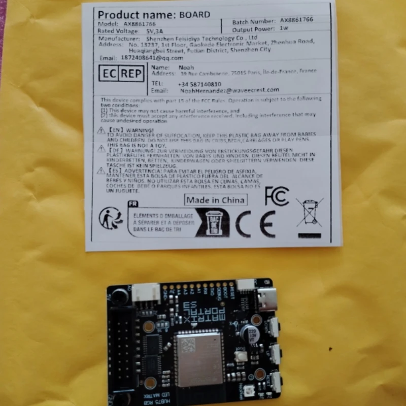รูปสินค้า ESP32 โมดูลควบคุมอัจฉริยะ DIY