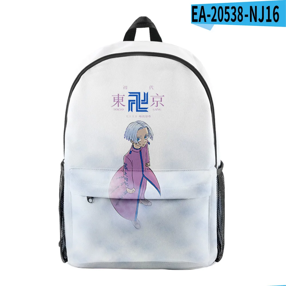 Classic Tokyo Revengers Anime pupil Bookbag Notebook Backpacks 3D Print Oxford Waterproof Boys/Girls Casual Travel Backpacks