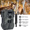 HC880Pro Wireless Cellular Wildlife Camera, Night Vision, Trap Game, Hunting Trail Cam, 4G, 30MP, 2K, APP Control, 120 Degree 2